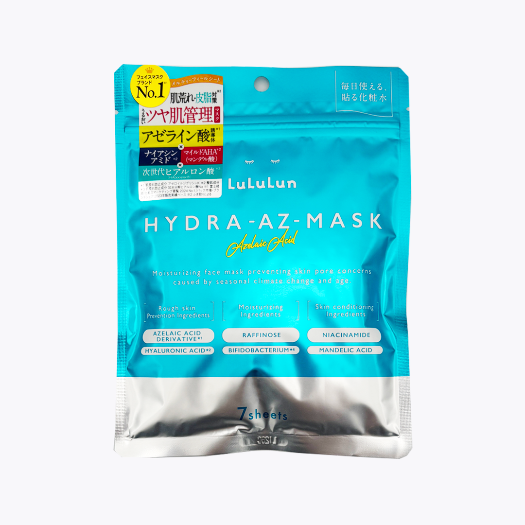 Lululun Water Light Skin Mask Oil Control Acne Improvement Pores 7 Pcs