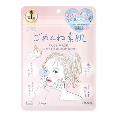 KOSE Clear Turn Gomenne Highly Moisturizing Mask for Sensitive Skin 7pcs
