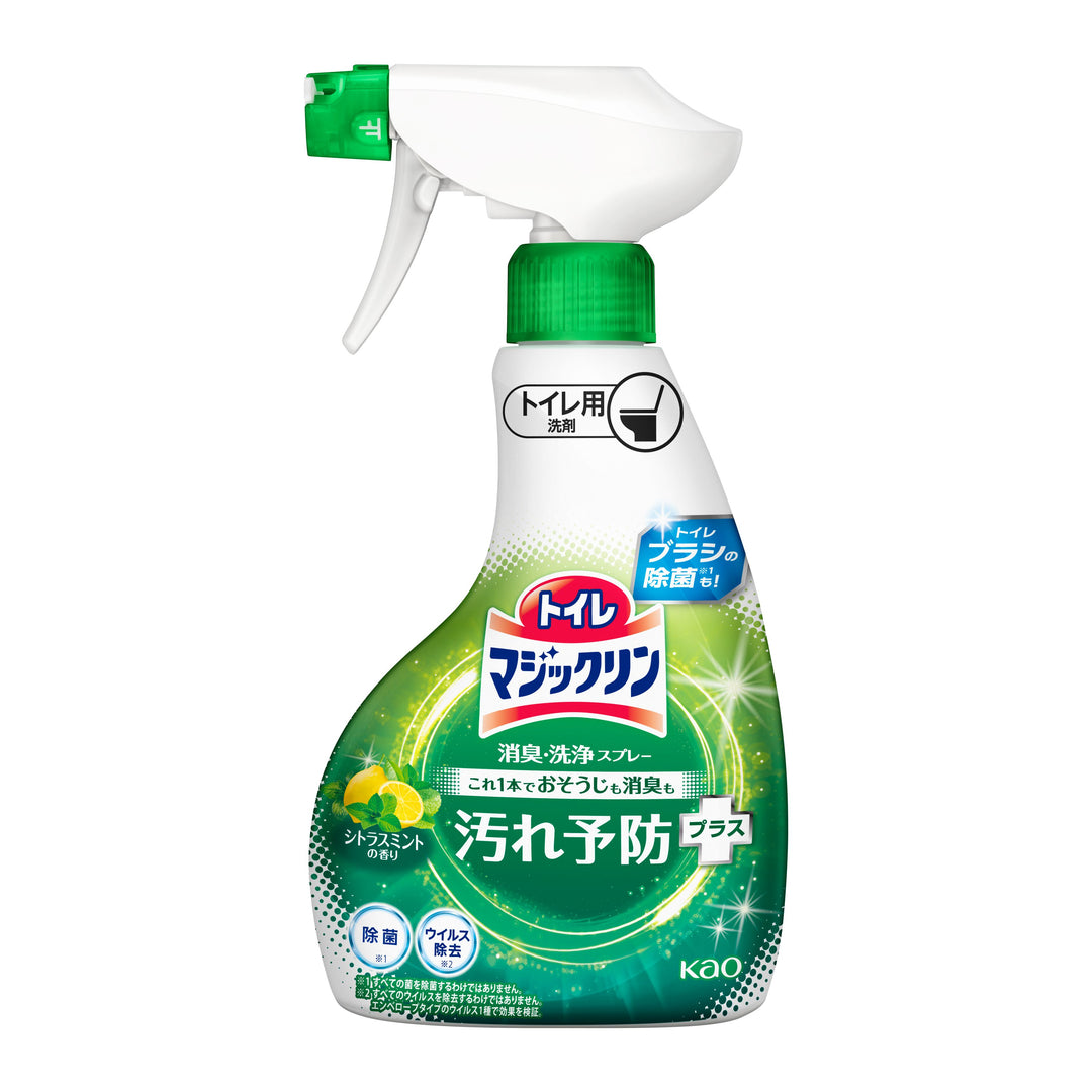 Kao toilet toilet deodorant disinfectant foam cleaner 380ml lemon scent