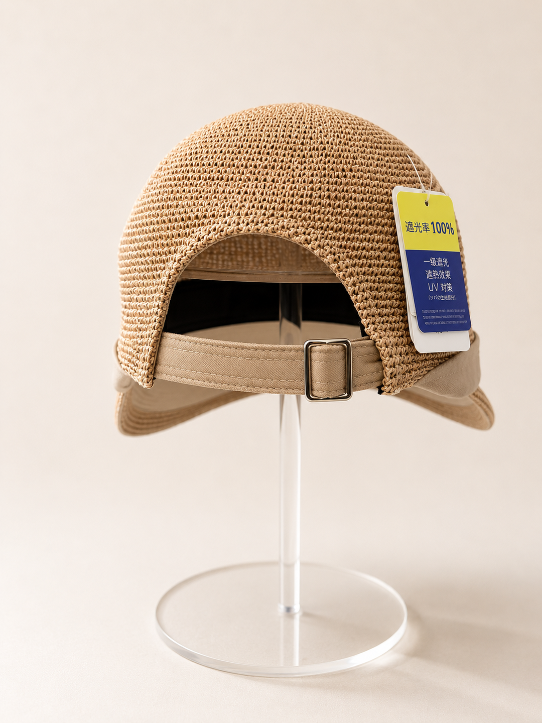 FURLA Japan Beige Straw-Style UV Protection Cap for Women Yui mart