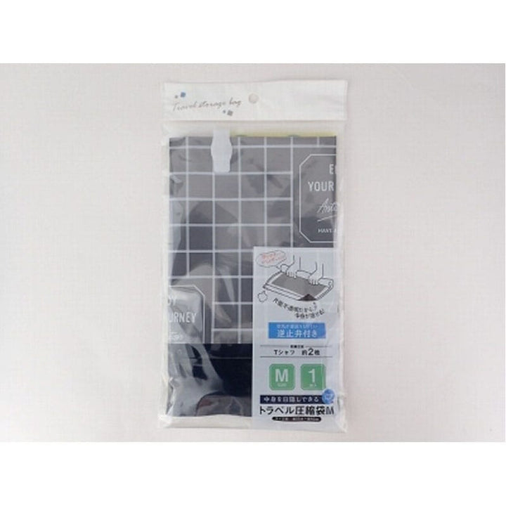 Travel compression bag M that can hide the contents Yui mart