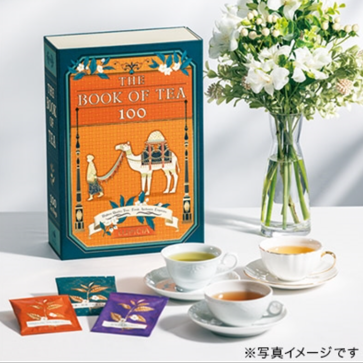Lupicia “Book of Tea” Starry Sky Yui Mart