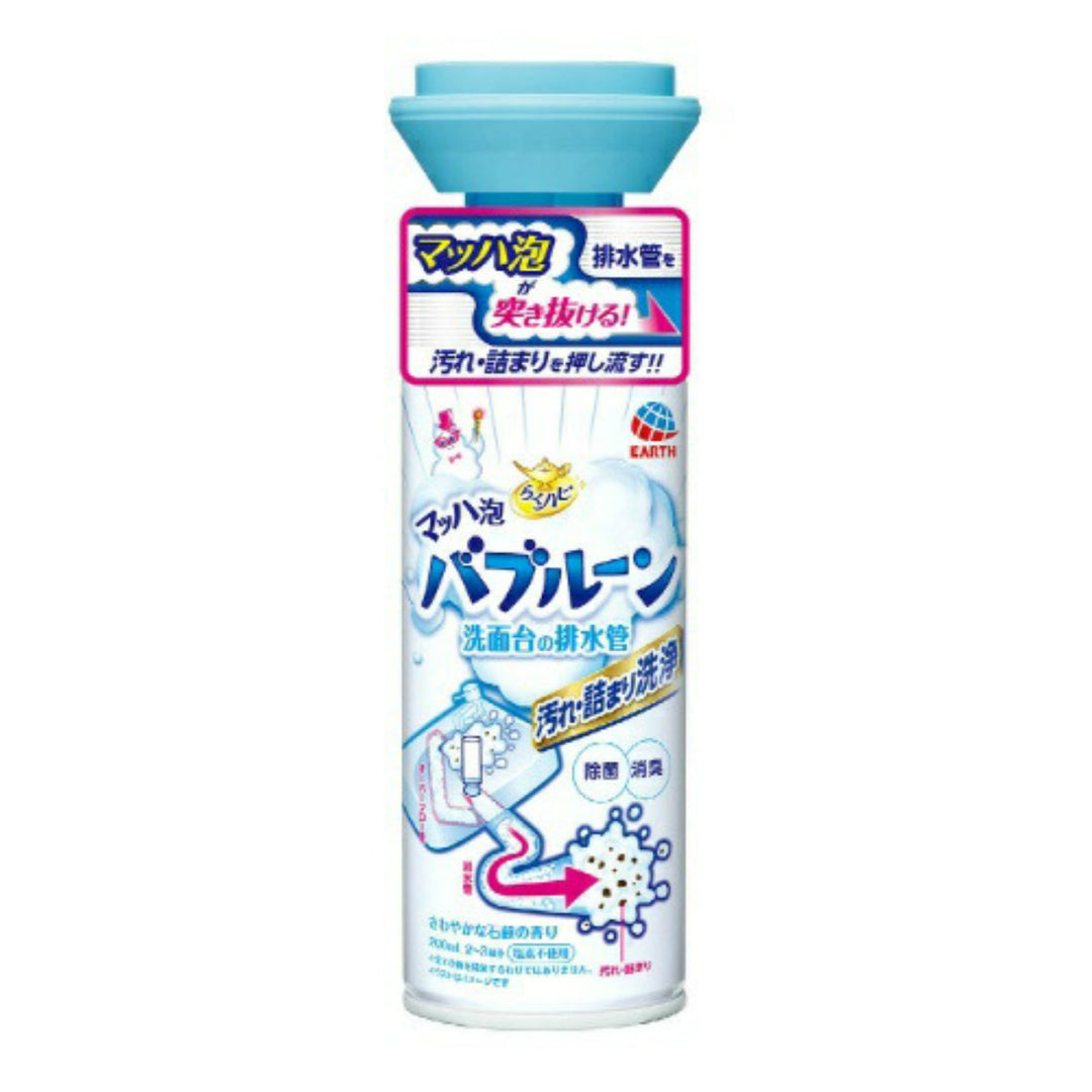 Foam Cleaner Pipe Dredge Liquid | Hair Clog Remover for Toilets Sinks Tubs Drains | High-Density Non-Corrosive Formula | Deodorizing Odorless | 500ml Umeko Zakka