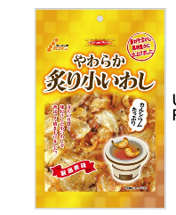 Hokuchin Golden Grilled Sadines 1.48oz