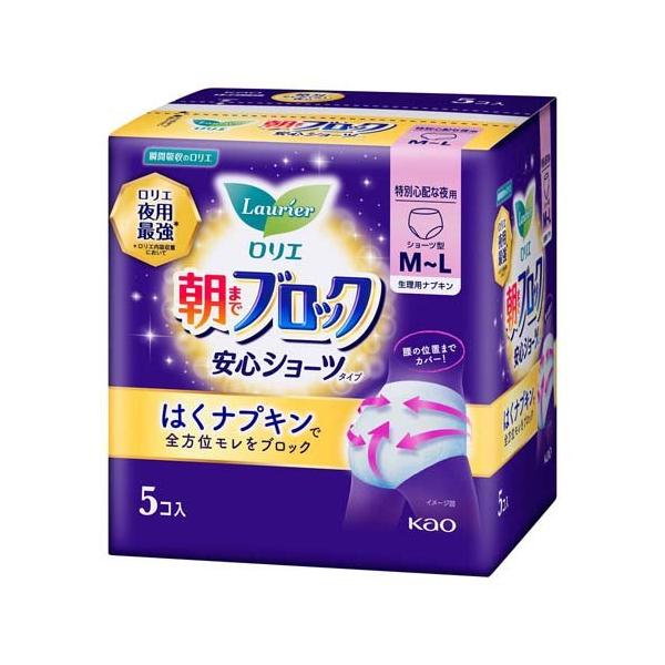 Kao Laurier Sanitary Napkin Super Guard Shorts Type 5pcs