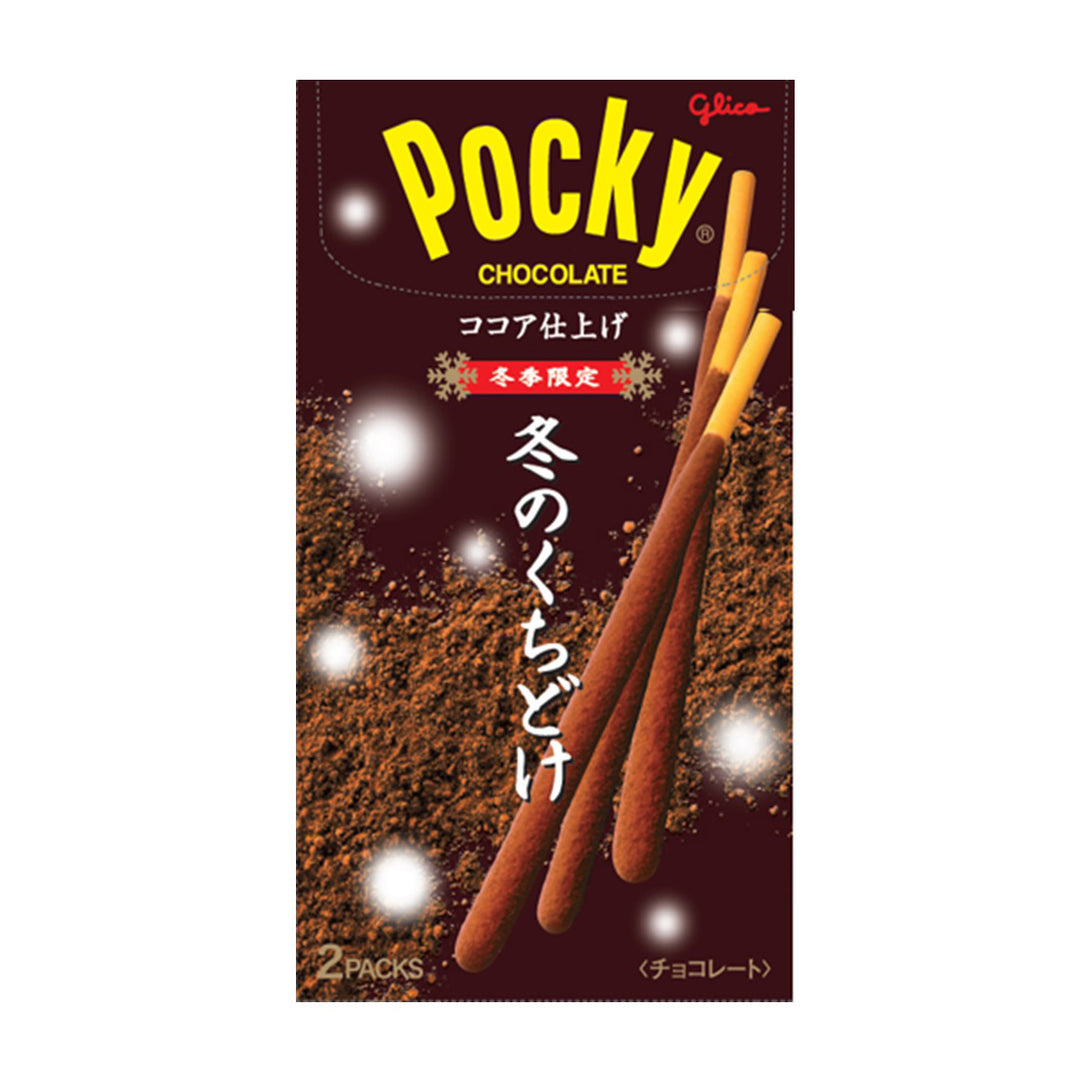 Winter Melt-in-your-mouth Pocky Biscuit Chocolate 2 Packs Yui mart