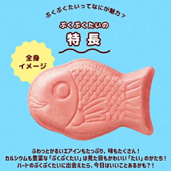 Meito Puku Puku Tai Choco Monaka Ichigo (Fish Shape Strawberry Choco Wafer) 16.5g Yui mart