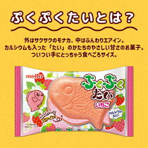 Meito Puku Puku Tai Strawberry Chocolate Wafer (Fish Shape) 16.5g Yui mart