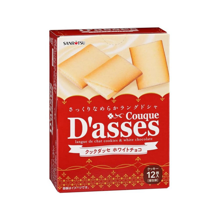 Sanritsu Couque D'asses White Chocolate Sandwich Cookies 12 pieces Yui mart
