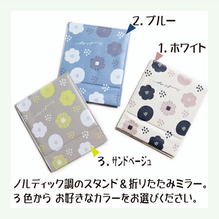 Folding mirror nordic flower 13×11cm Yui mart