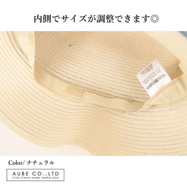 Aube Washable Wide-Brimmed UV-Protection Summer Hat — 3 Colors Yui mart