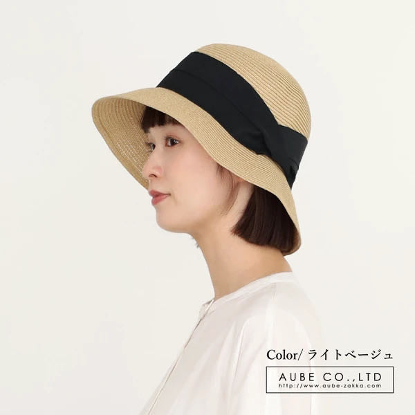 Aube Washable Wide-Brimmed UV-Protection Summer Hat — 3 Colors Yui mart