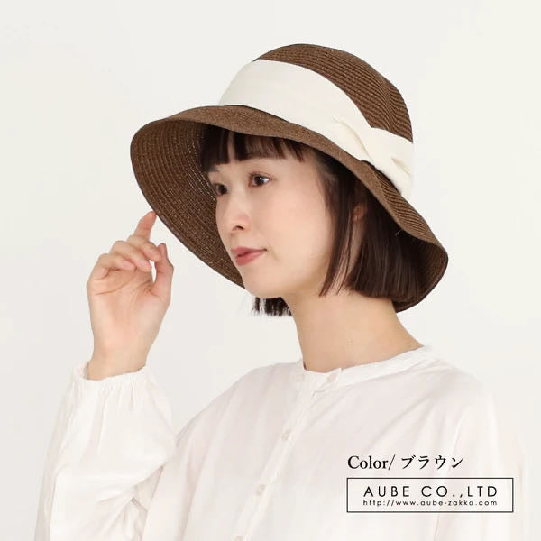 Aube Washable Wide-Brimmed UV-Protection Summer Hat — 3 Colors Yui mart