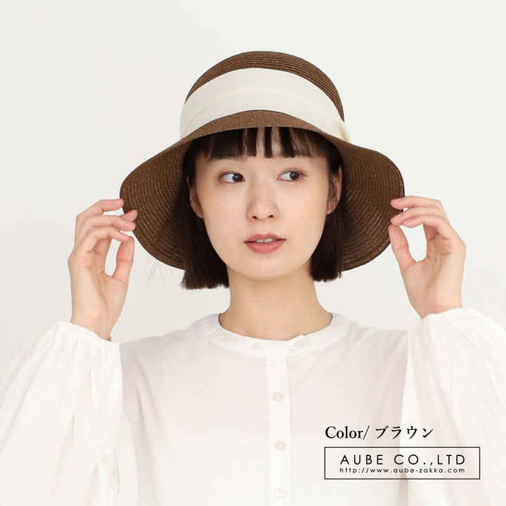 Aube Washable Wide-Brimmed UV-Protection Summer Hat — 3 Colors Yui mart