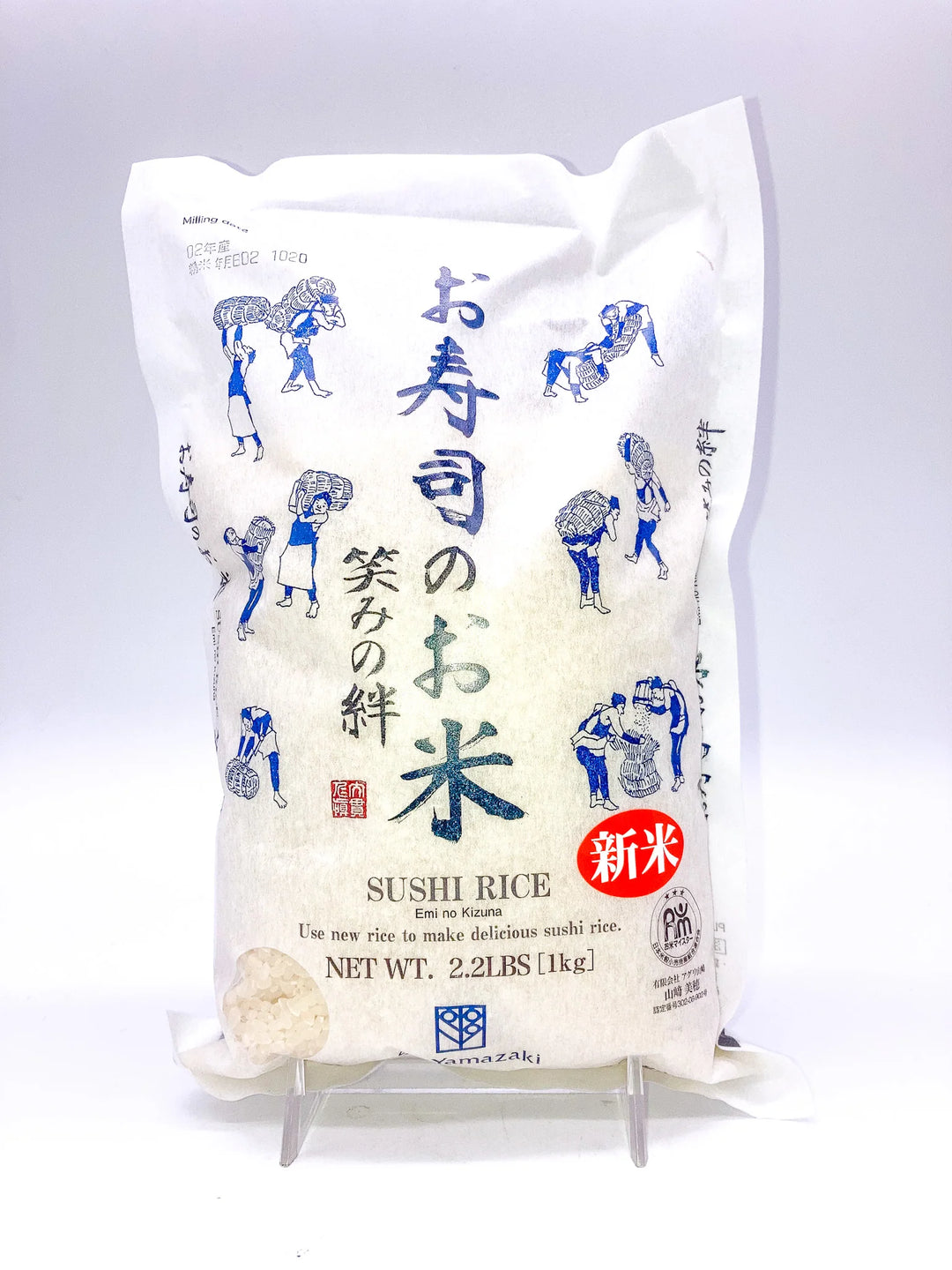 Agri Yamazaki Sushi Rice