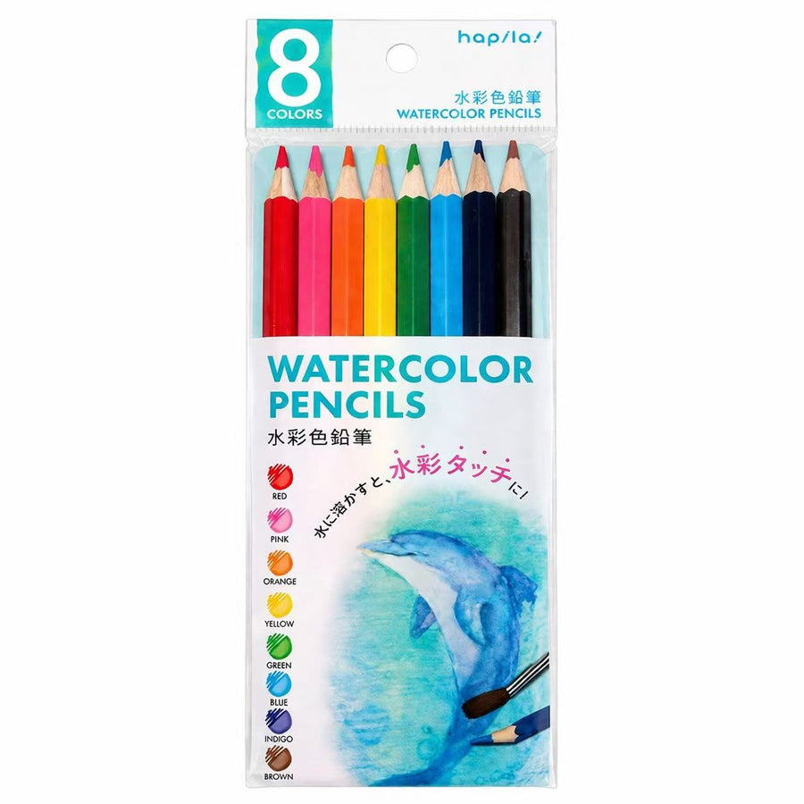 Watercolor Colored Pencils (8 Colors) Yui mart
