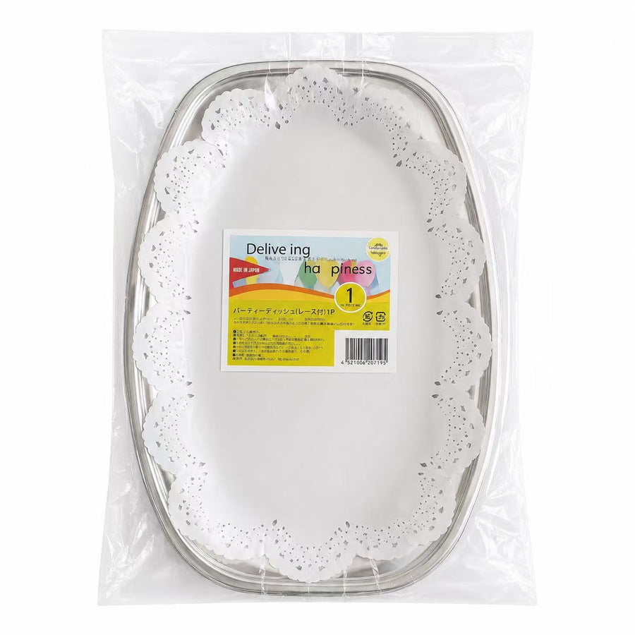 Elegant Oval Serving Tray Set with Lace Paper Doily Yui mart