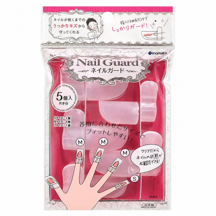 Nail Guard, Set of 10, Nail Polish Guard, Protective Clip, Nail Cover, Reusable Yui mart