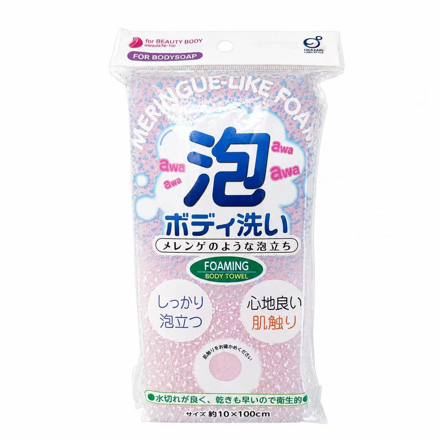 Foaming Body Wash Cloth (10 x 100 cm) Yui mart