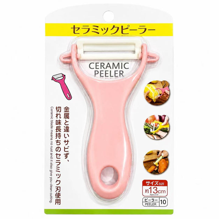 Ceramic Peeler Yui mart
