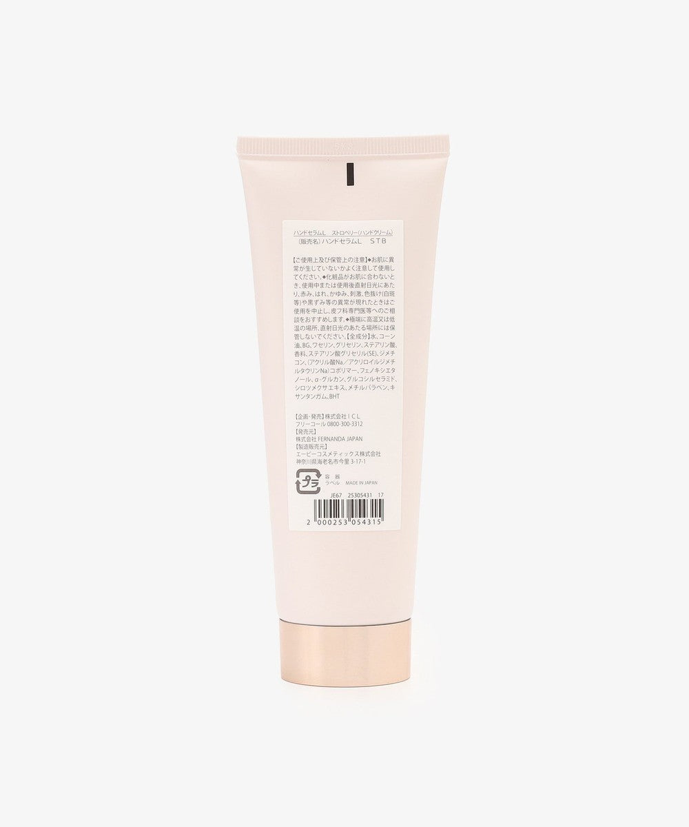 Afternoon Tea Strawberry Hand Cream/Essence 100g Yui mart