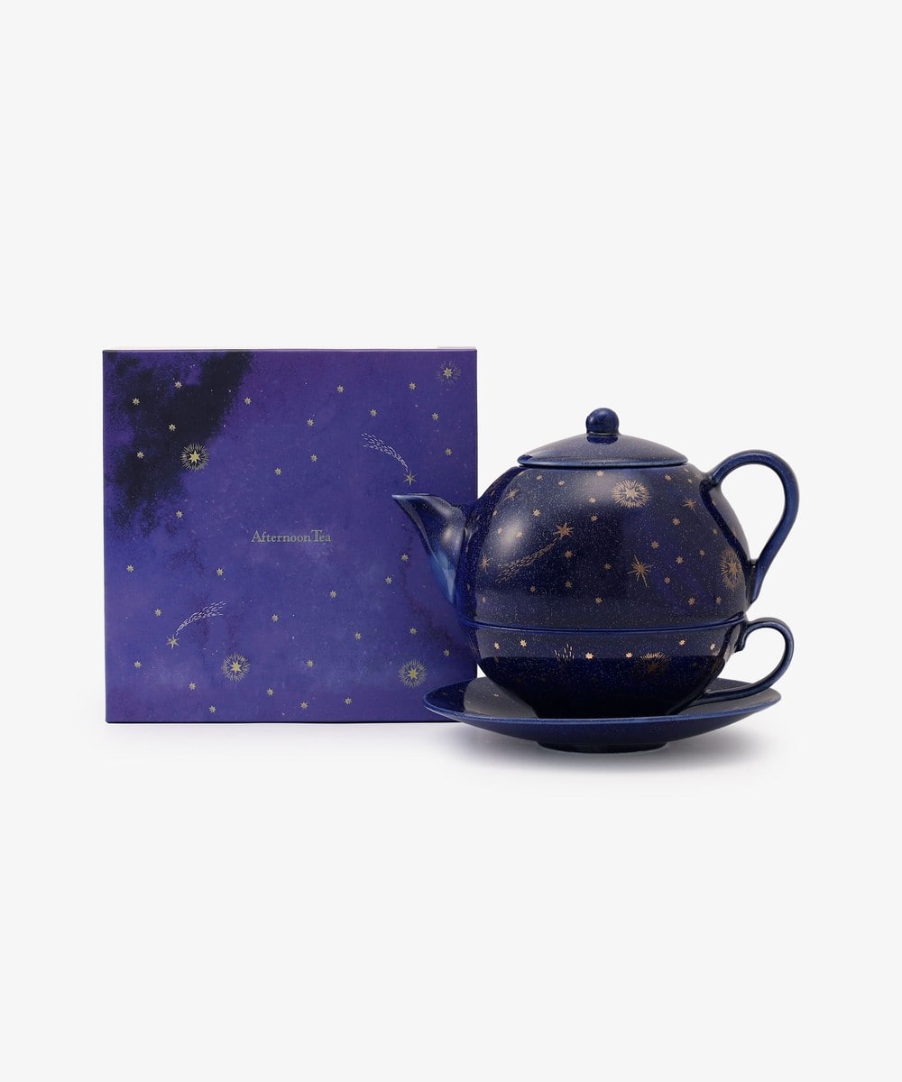 Afternoon Tea Starry Sky Tea set for one person