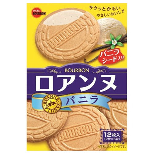 Bourbon Roanne Biscuit Vanilla Yui mart