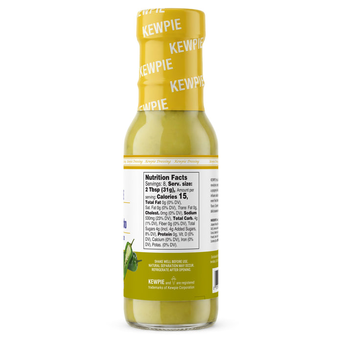 Kewpie Yuzu and Kosho Dressing 8 fl oz nutrition and ingredients label