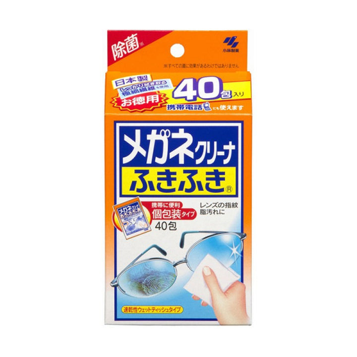 Kobayashi Glasses Cleaner 40 sheets Wet Wipes