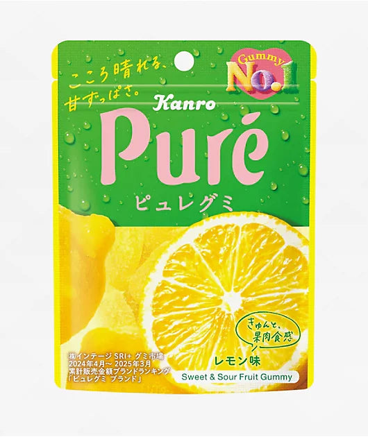 Kanro Pure Gummy Candy, Lemon Flavor,Sour Powder ,1.97 oz Yui mart
