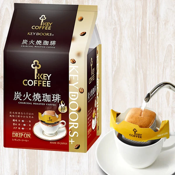 Key Coffee Charcoal Roasted Coffee (10 Cups)