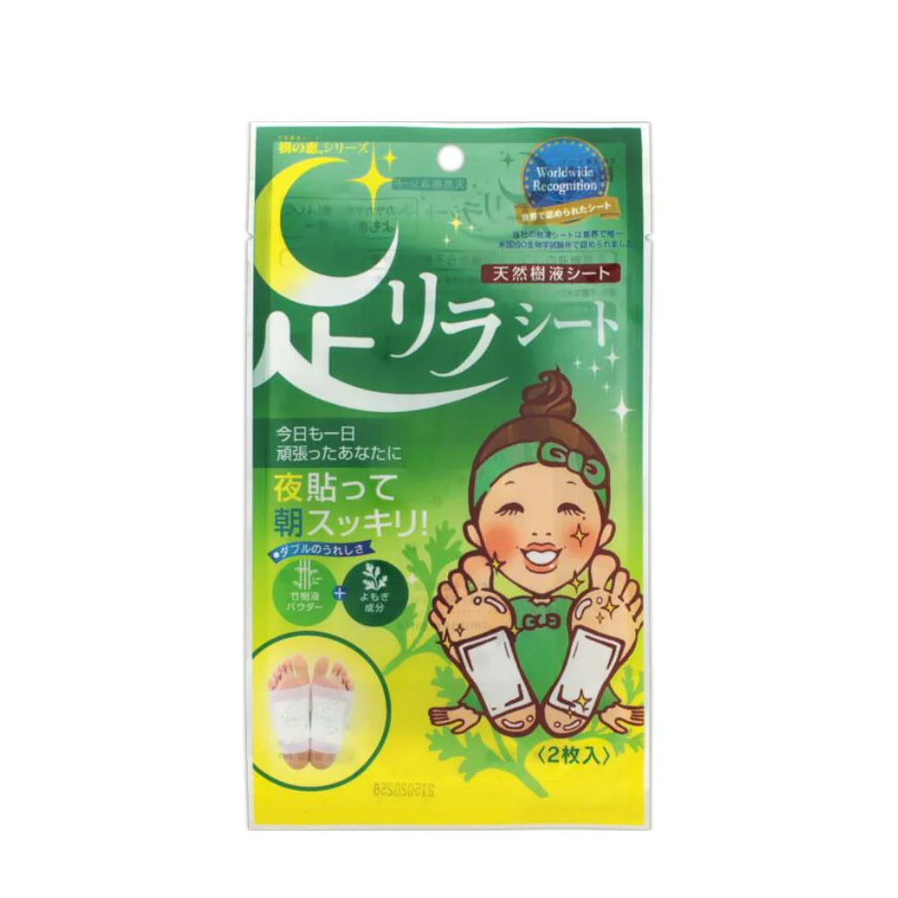 Kinomegumi Detox Foot Patch #Mugwort 1pcs