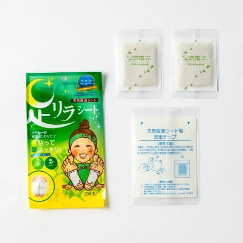 Kinomegumi Detox Foot Patch #Mugwort 1pcs