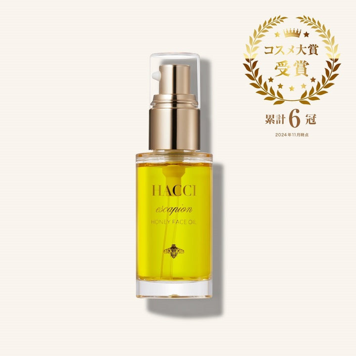 HACCI Honey Rose Beauty Essential Oil, Plant Natural Essence 32ml