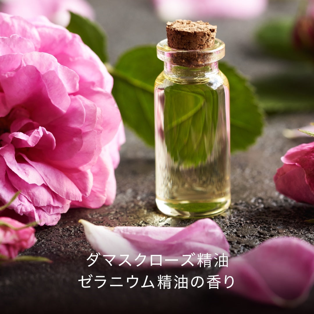 HACCI Honey Rose Beauty Essential Oil, Plant Natural Essence 32ml