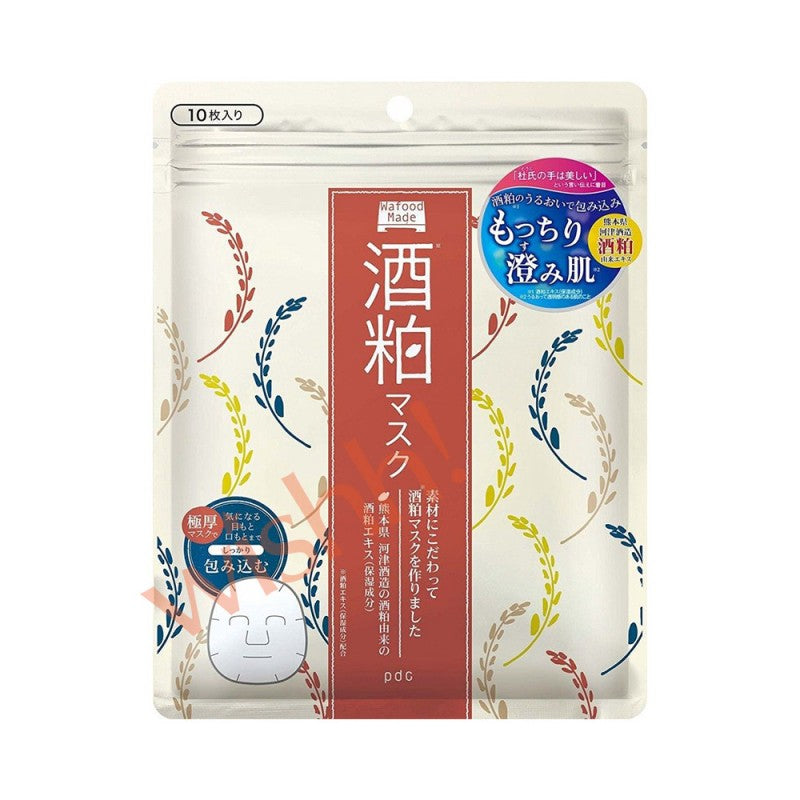 WAFOOD MADE Japanese Sake Lees Face Masks 10 Sheets
