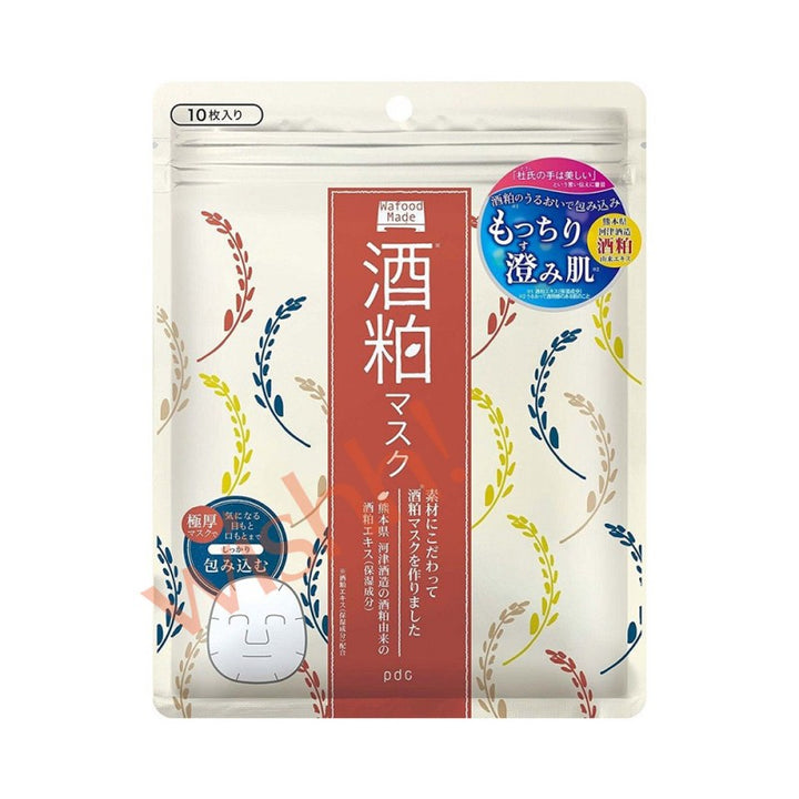 WAFOOD MADE Japanese Sake Lees Face Masks 10 Sheets