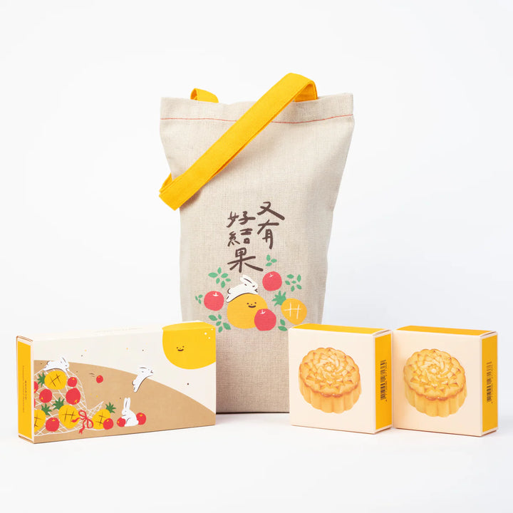 Sunnyhills 2 pineapple mooncakes (with cloth bag)