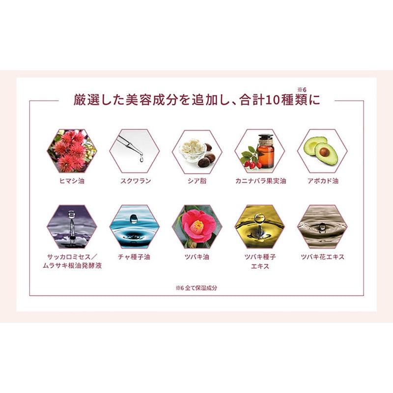 MSH Love Liner Cream Fit Pencil moisturizing beauty ingredients for eye makeup