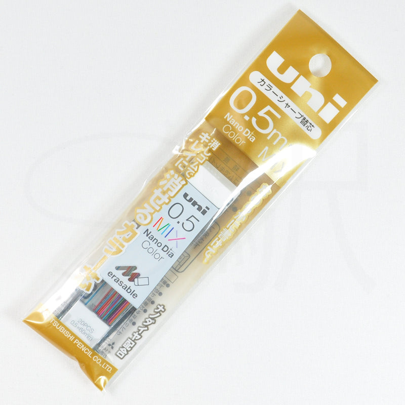 Mitsubishi Pencil Uni NanoDia Color Mechanical Pencil Leads 0.5mm Mix 20 pieces