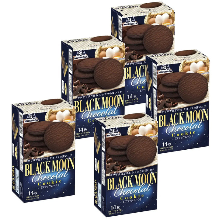 Morinaga Black Moon Chocolate Cookies box image