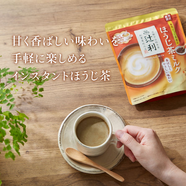 Kataoka Tsujiri Hoshi Tea Milk 1 bag (190g)