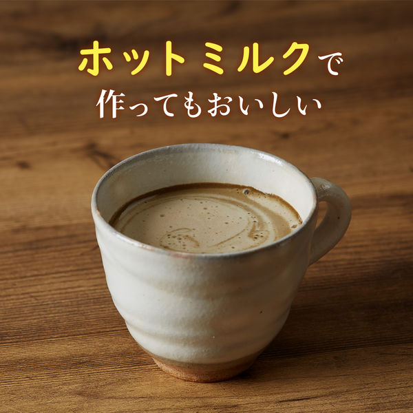 Kataoka Tsujiri Hoshi Tea Milk 1 bag (190g)