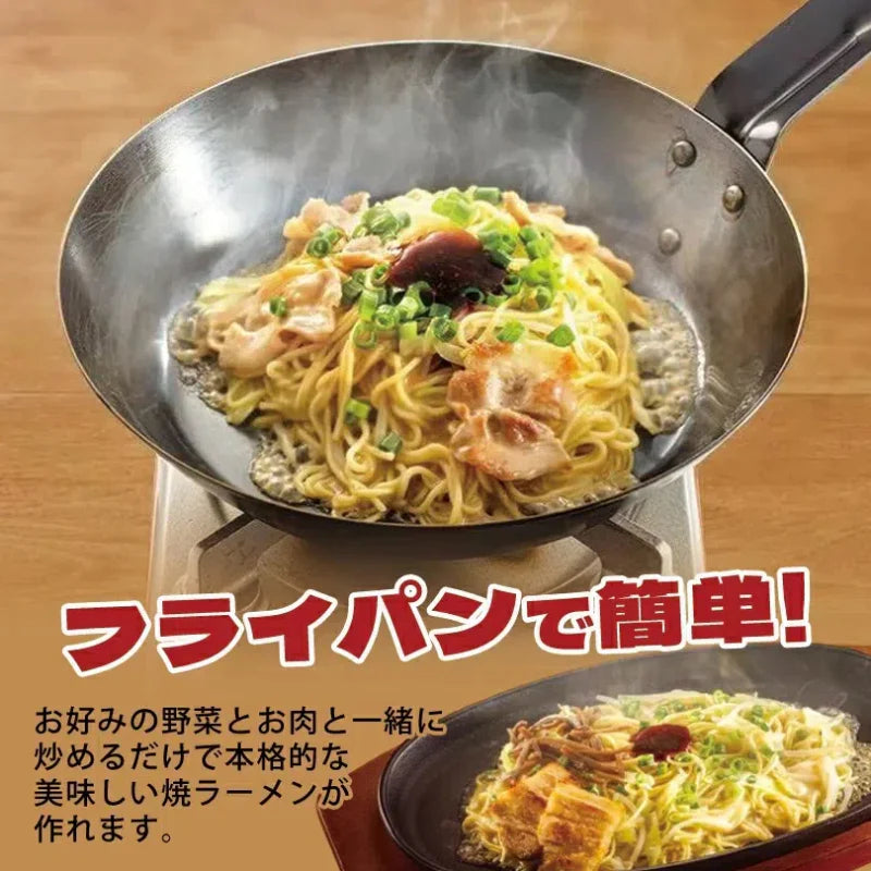 ICHIRAN Ramen Tonkotsu 218g Yui mart