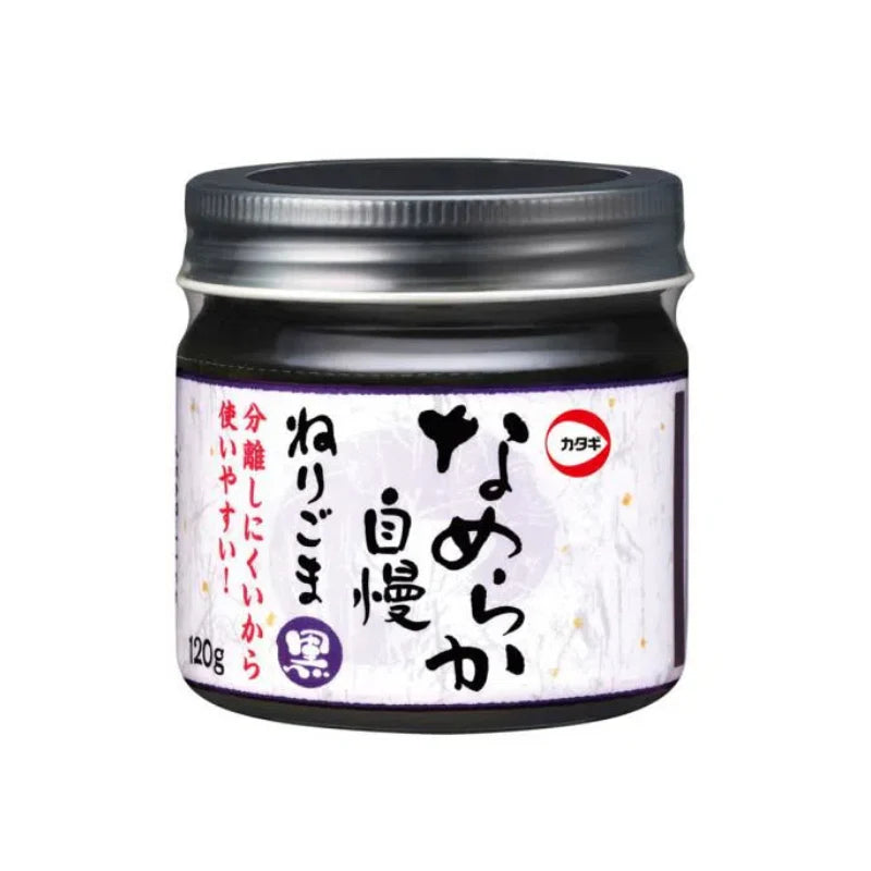 Katagi Smooth Black Sesame Paste 120g Yui mart