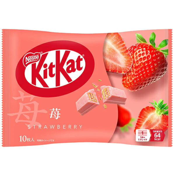 Nestle Japanese KitKat Mini Wafer Chocolate (Strawberry) 10 pcs