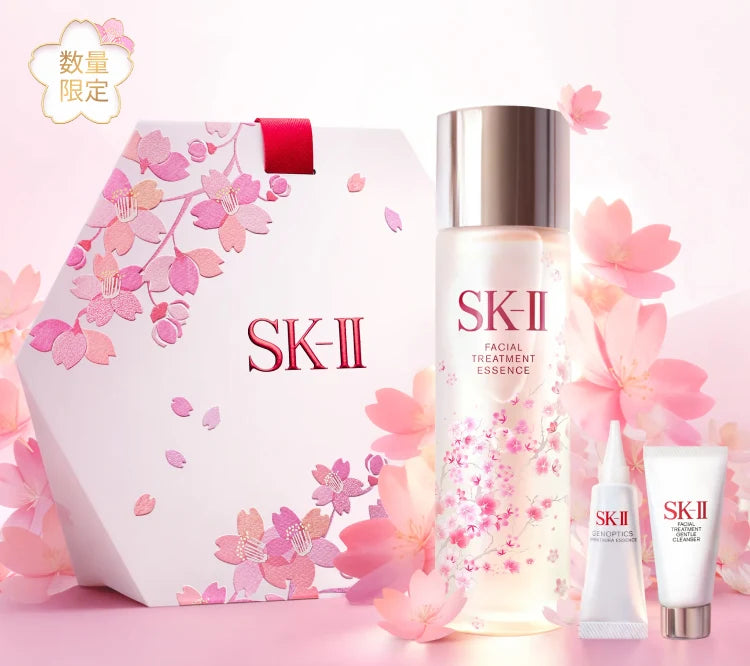 SK-II New Life Facial Treatment Essence Cherry Blossom Limited Edition Set Yui mart