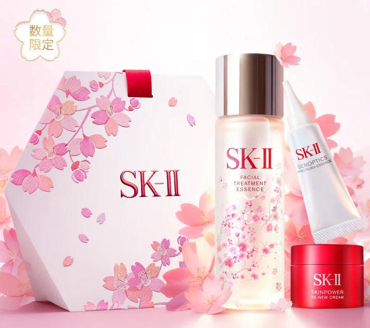 SK-II Cherry Blossom Limited Edition Trial Set Yui mart