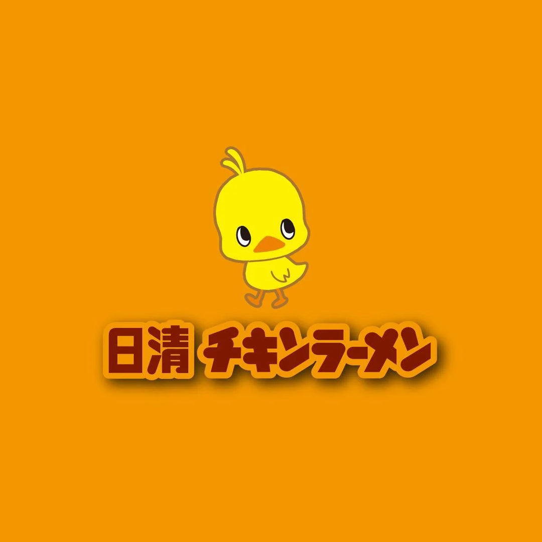 Nissin Chicken Ramen Original Flavor 5-Pack (85g × 5) Yui mart