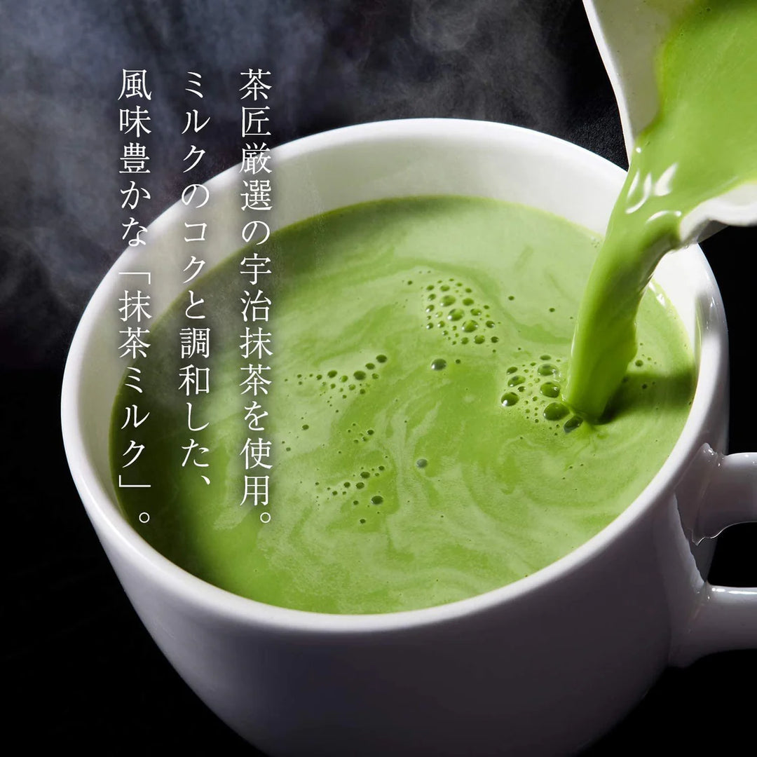 KATAOKA Tsujiri Matcha Milk 190g (Instant)